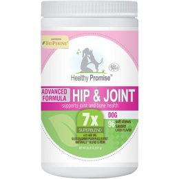 Four Paws Healthy Promise Advanced Formula Hip Joint Supplement for Dogs Soft Chews Hip Joint; 1ea-96 ct