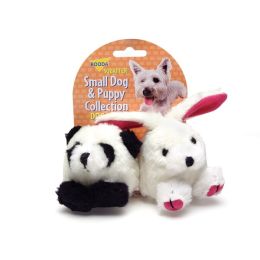 Booda Squatter Panda-Rabbit Small Dog and Puppy Toy Multi-Color Small 2 Pack