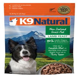 K9 Natural Dog Freeze Dried Lamb 1.1 Lbs