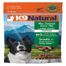 K9 Natural Dog Freeze Dried Topper Lamb 5 Oz.